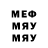 Кетамин VHQ GRIGORY _001