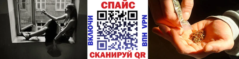 БУТИРАТ GHB  Азнакаево 