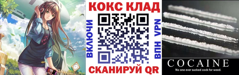 OMG ONION  цена   Азнакаево  COCAIN 98% 
