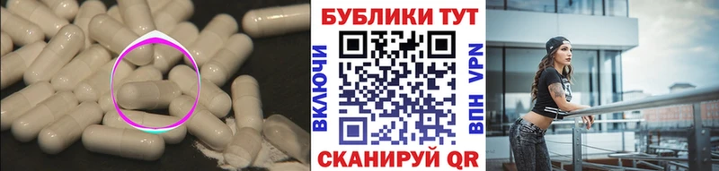 ЭКСТАЗИ Дубай  Азнакаево 