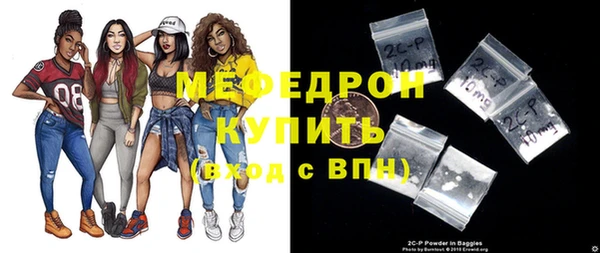 крисы Лагань