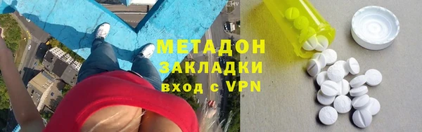мефедрон Алзамай