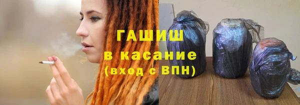 мефедрон Алзамай