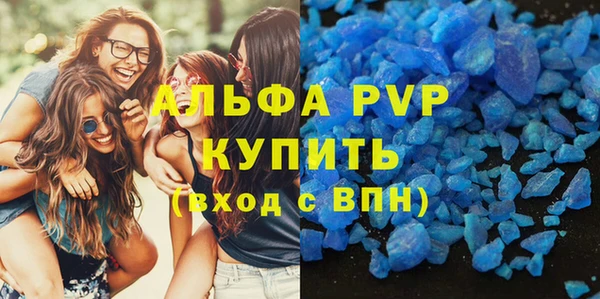 марки nbome Армянск