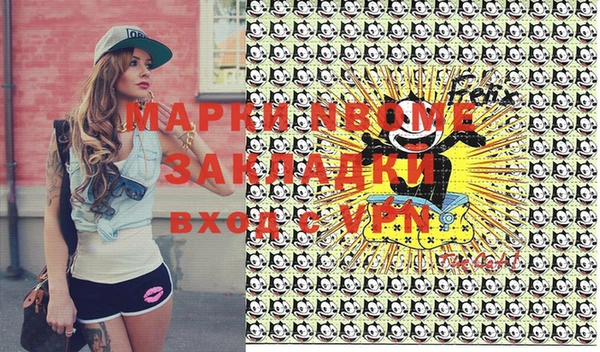 эйфоретик Аркадак