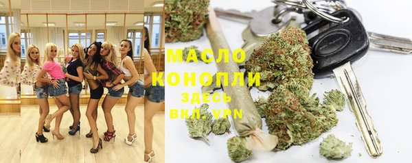 марки nbome Армянск