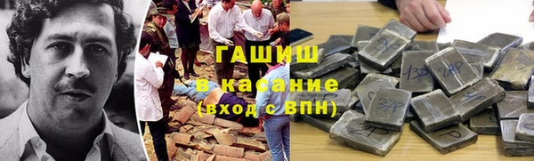 марки nbome Армянск