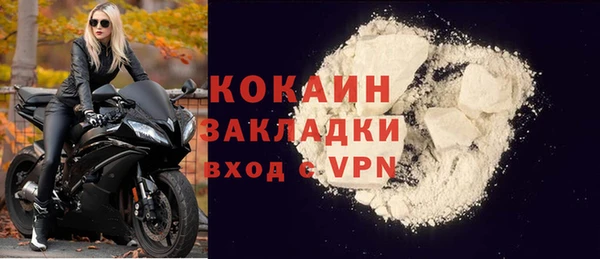 мет Арсеньев