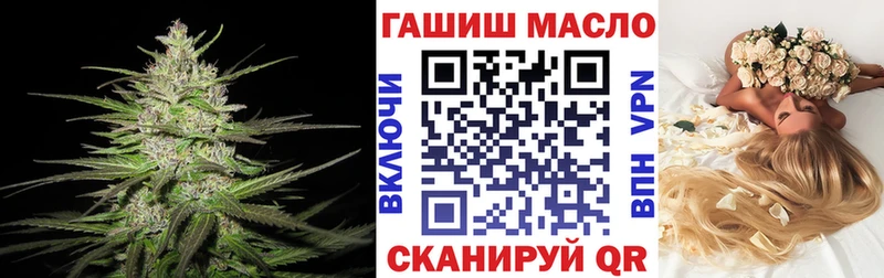 ТГК Wax  ссылка на мегу онион  Азнакаево 
