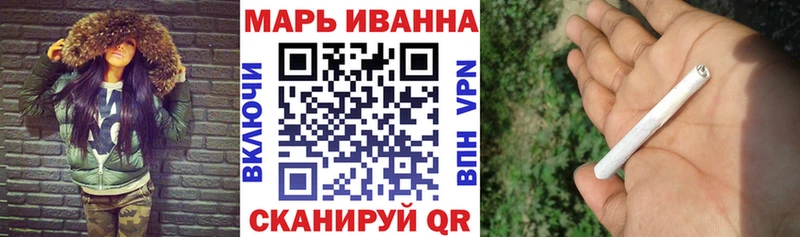 hydra рабочий сайт  хочу   Азнакаево  МАРИХУАНА Bruce Banner 